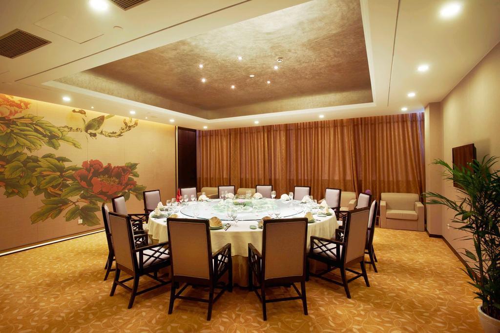 Swiss-Belhotel Liyuan Wuxi  Eksteriør billede
